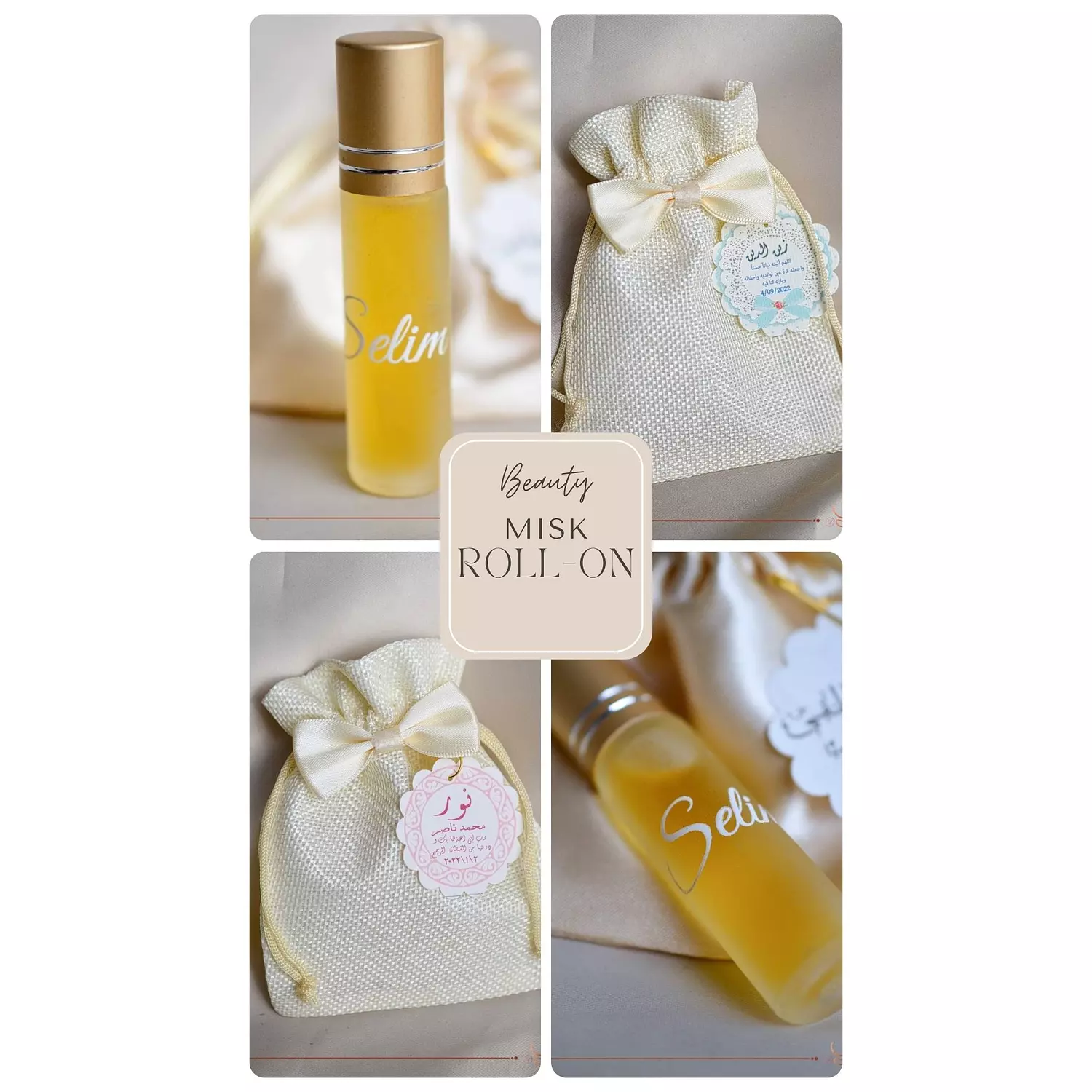 Baby Shower (Giveaways)  Misk Roll-on bottles with Linen Pouches  hover image