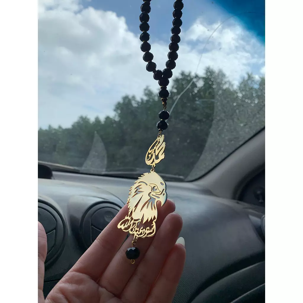 Eagle Chaplet