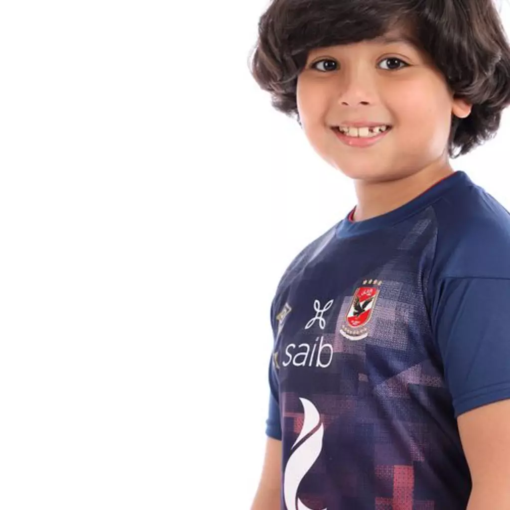 AL AHLY 20/21 - KIDS