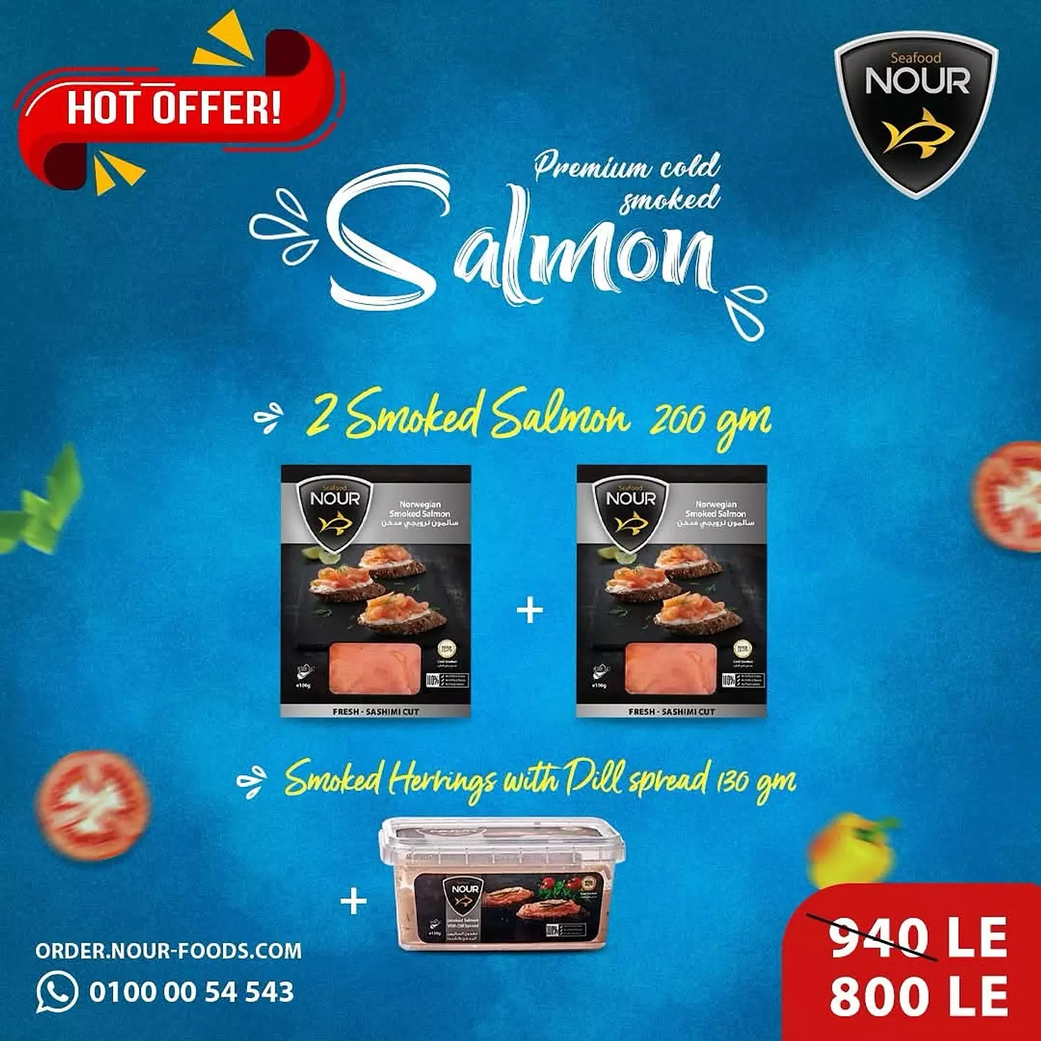 Smoked Salmon Offer hover image