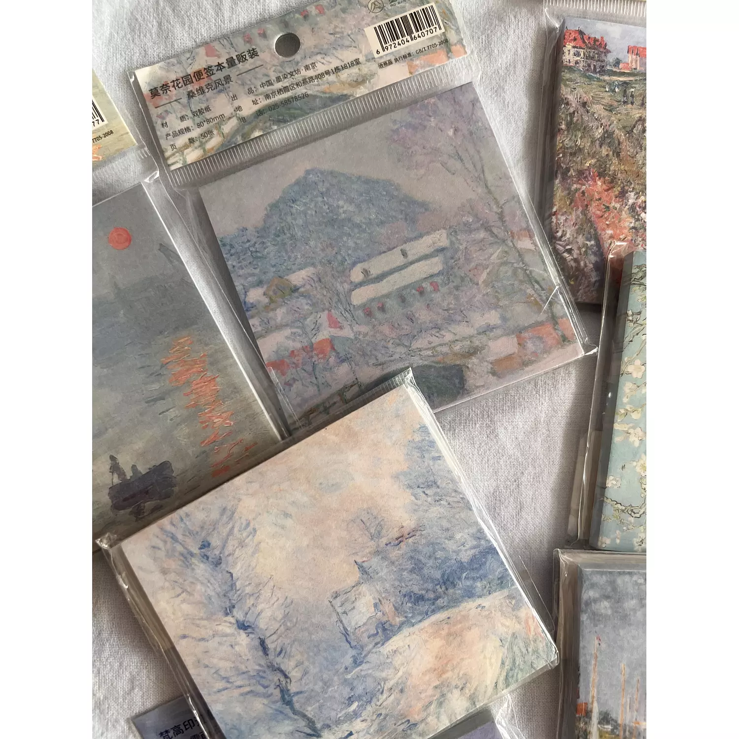 Monet-inspired Sticky Notes 26