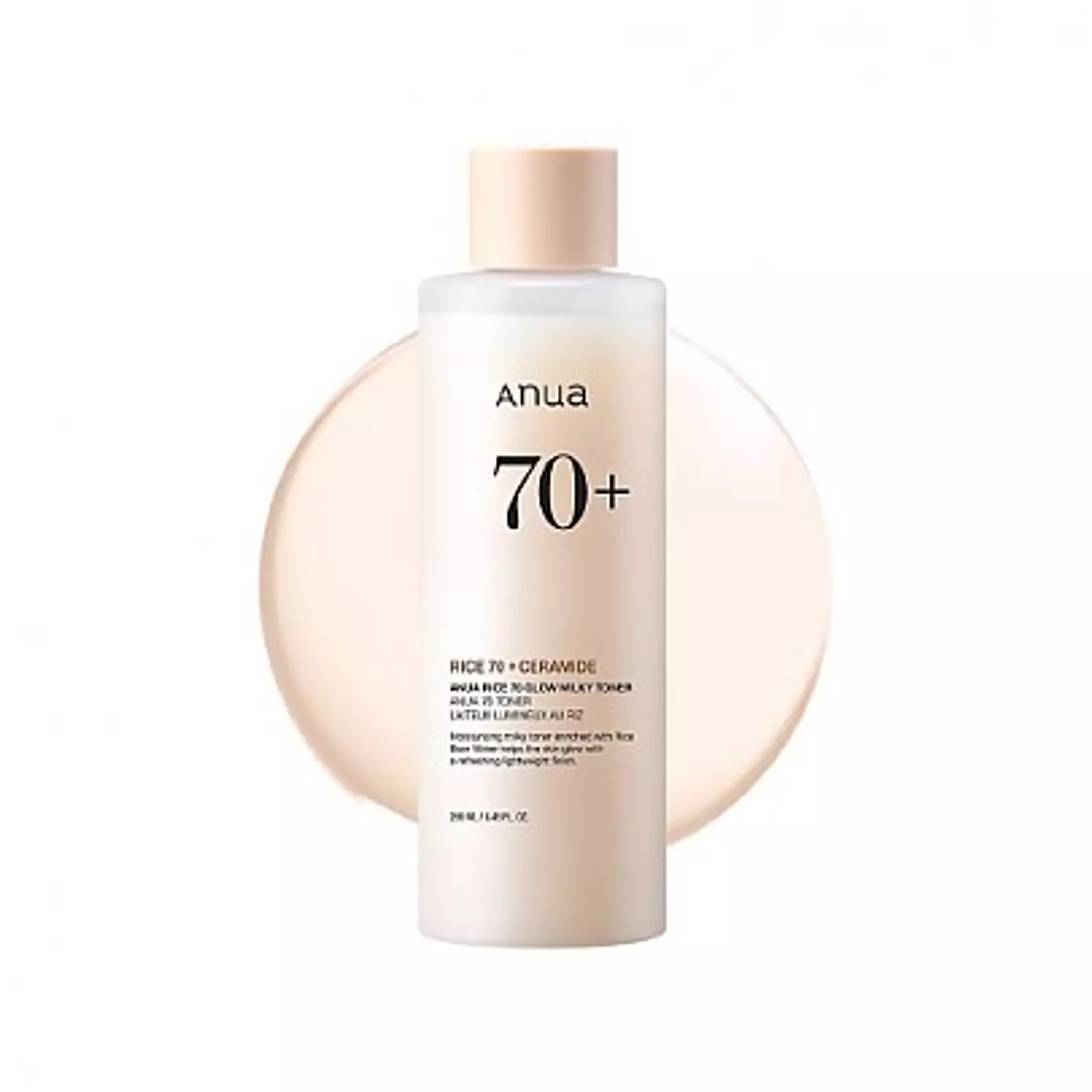 Anua Rice 70 Glow Milky Toner 250ml hover image