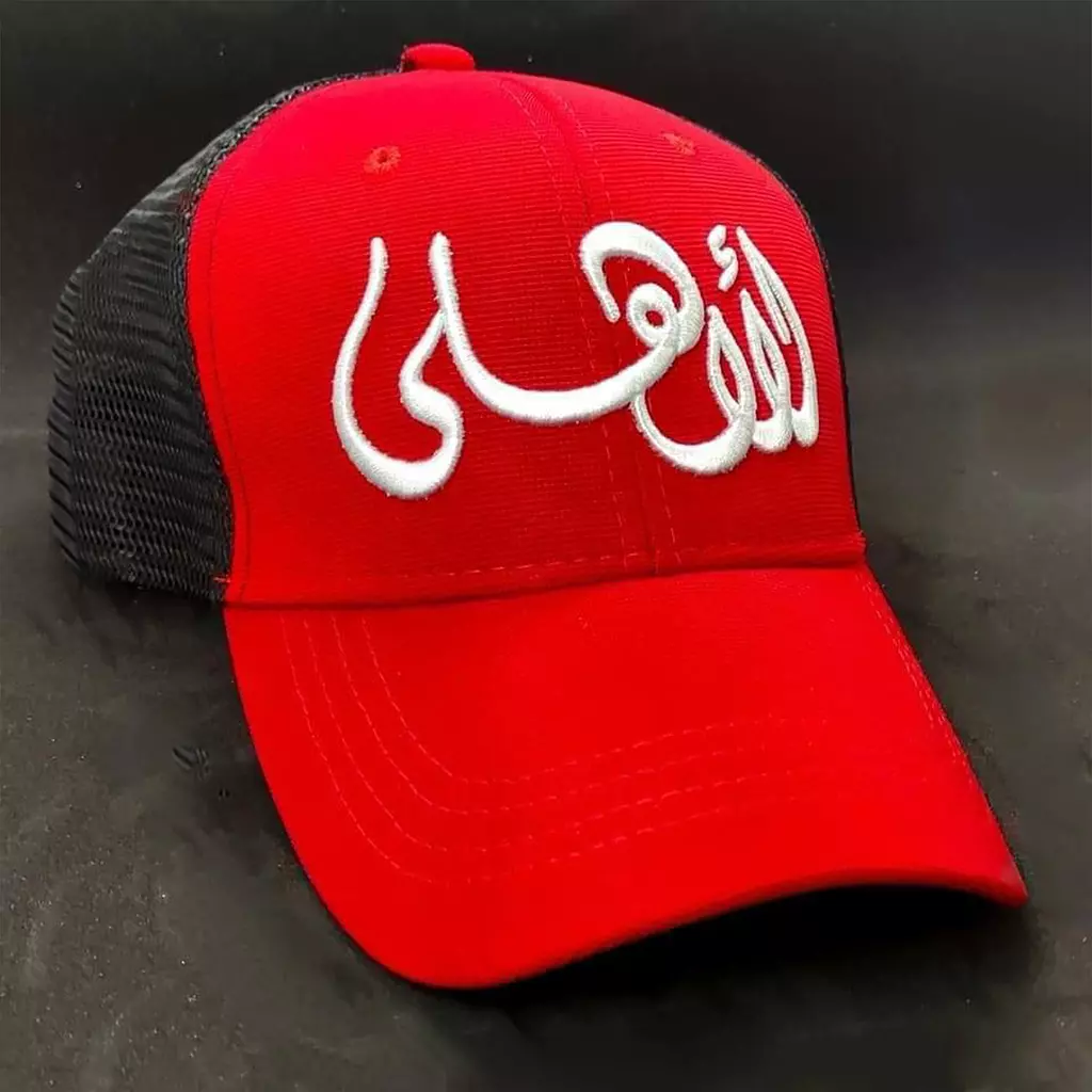 Ahly Red Cap