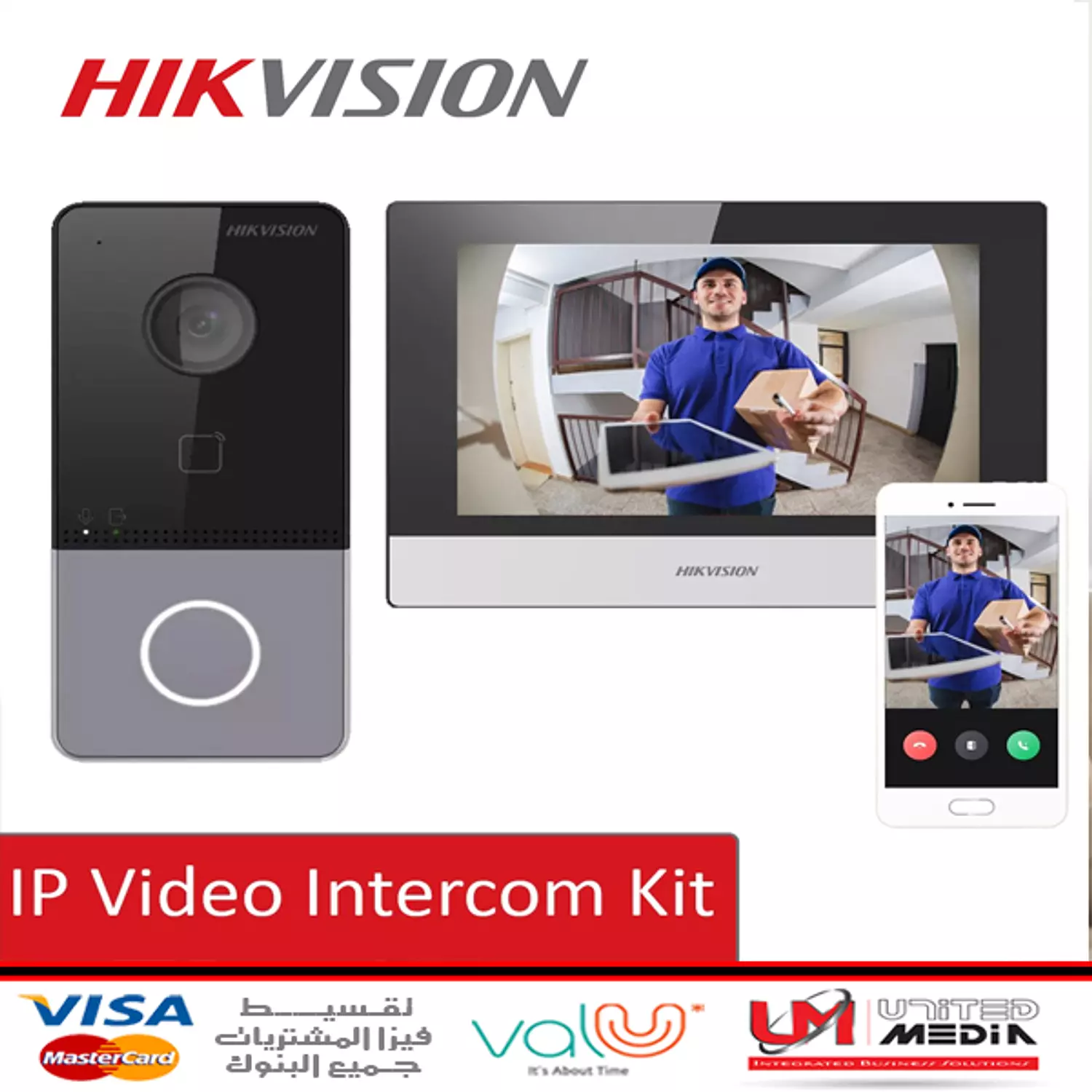 Hikvision IP video intercom kit hover image