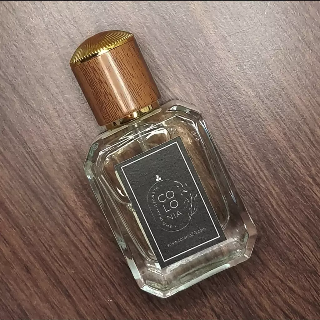 Boss Intense Hugo Boss (بوص انتنس - هيوجو بوص)