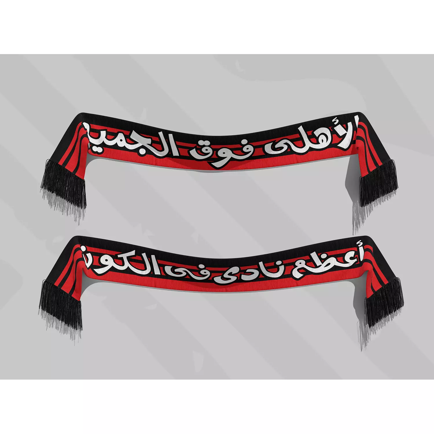 Ahly Above All Scarf hover image