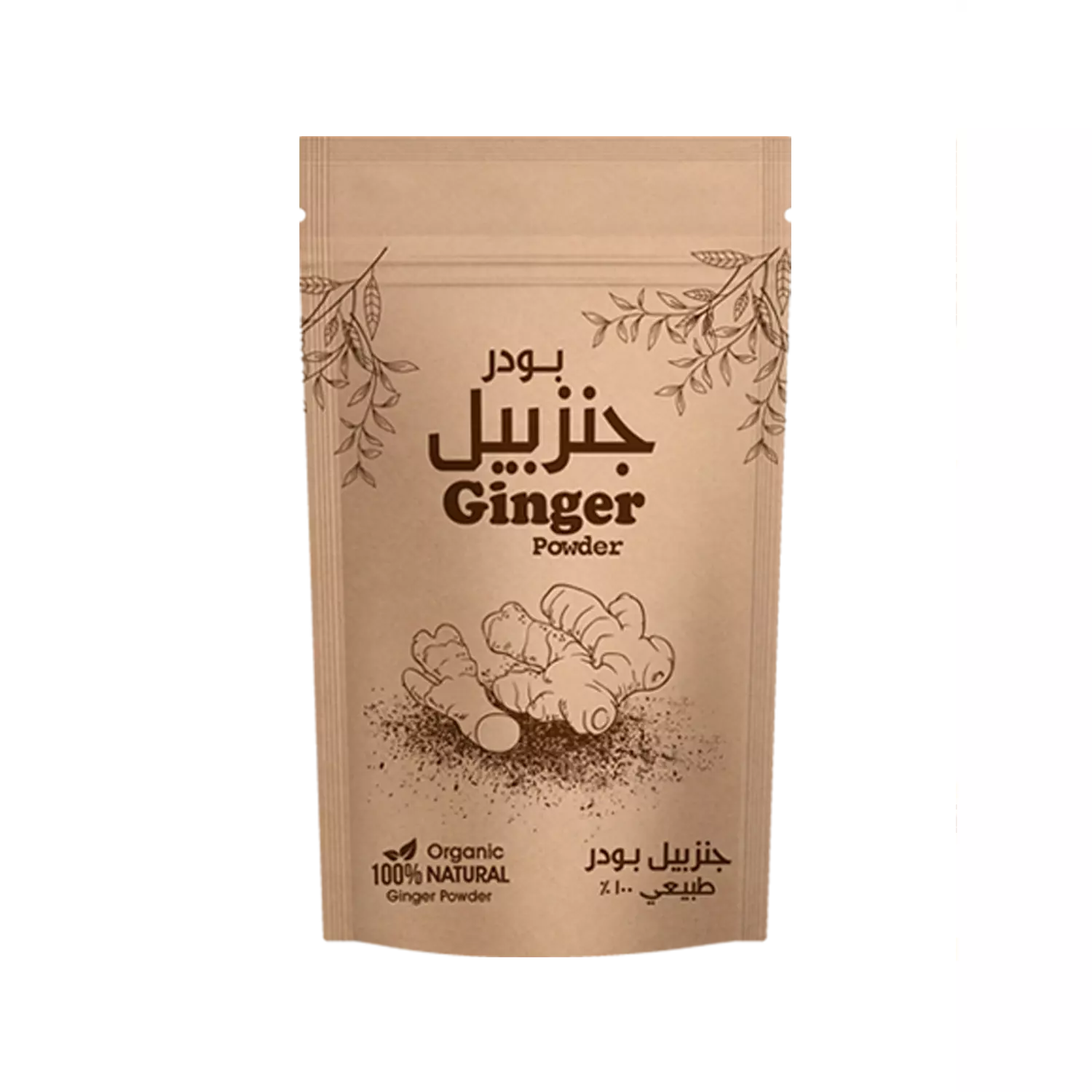 Ginger Powder Organic 100% hover image