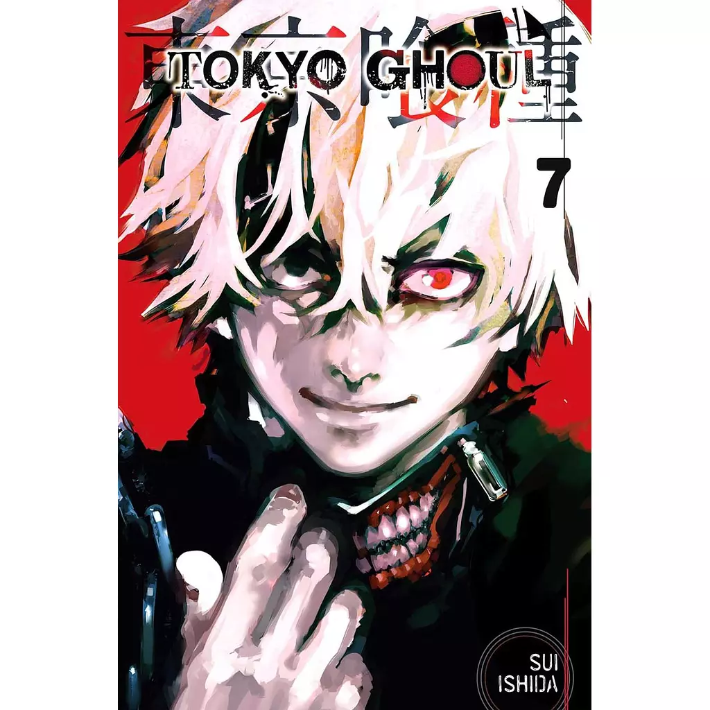 Tokyo Ghoul, Vol. 7 (7)