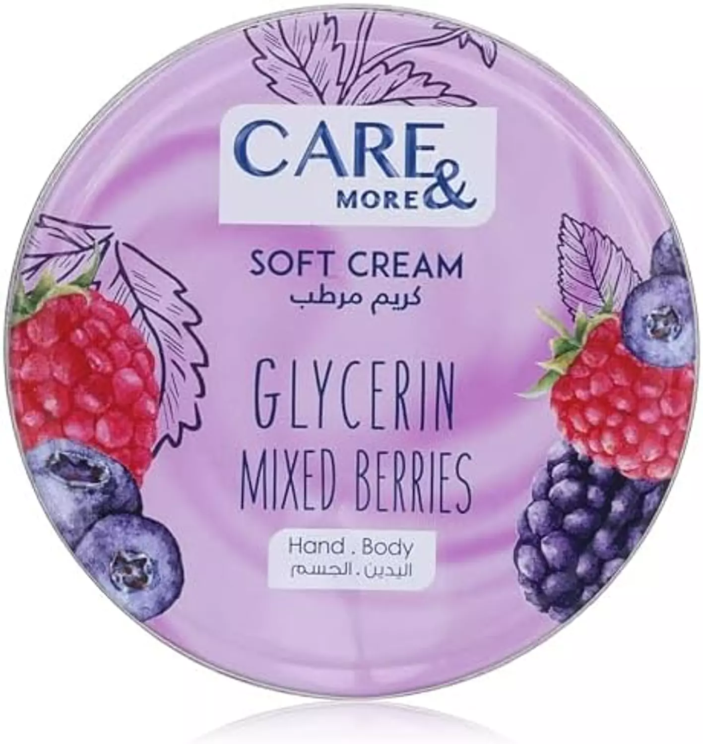 Care & More Cream with Glycerin - 75 ml 1