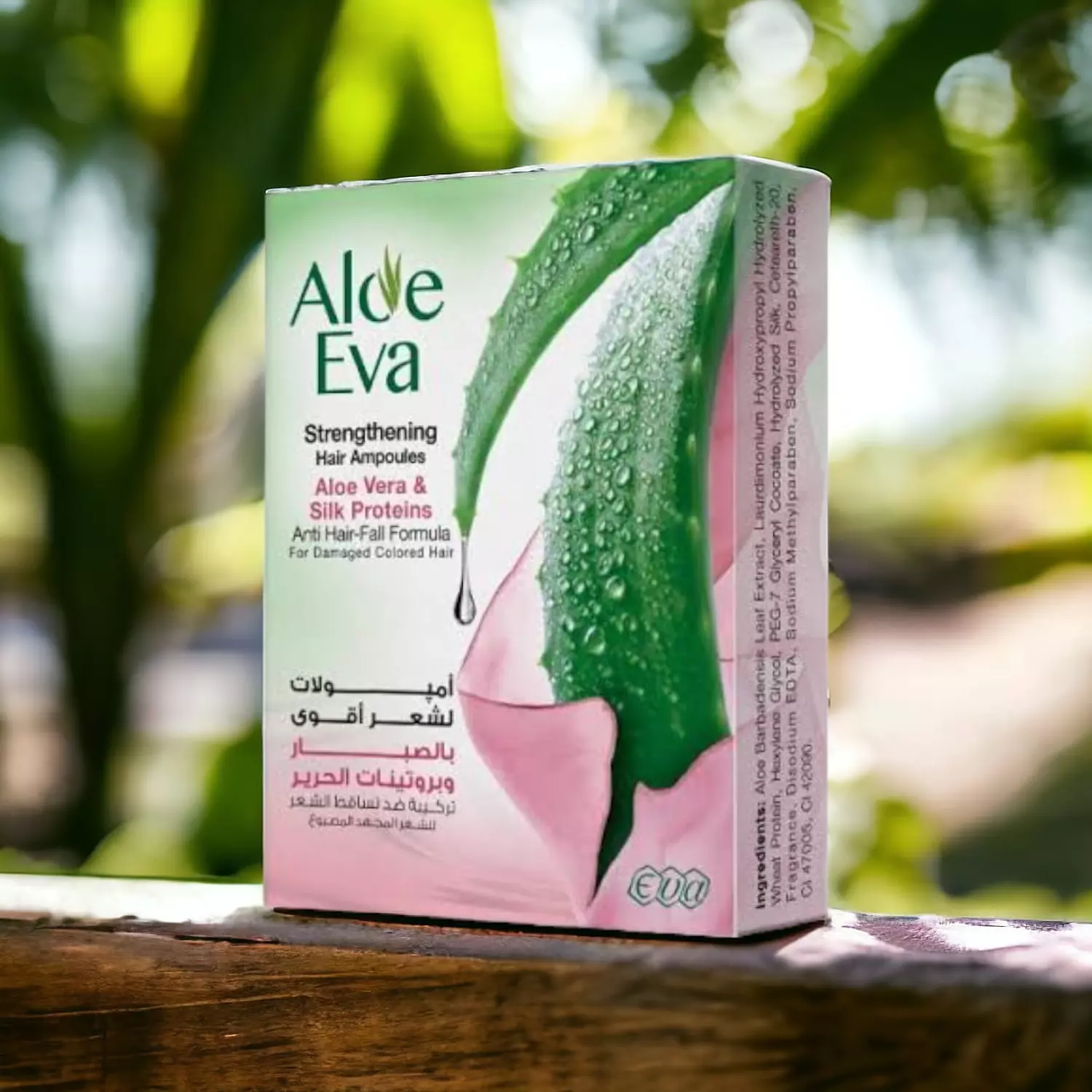 Aloe Eva Strengthening Hair Ampoules With Aloe Vera & Silk Proteins 15 ml - (4 Ampoules) hover image