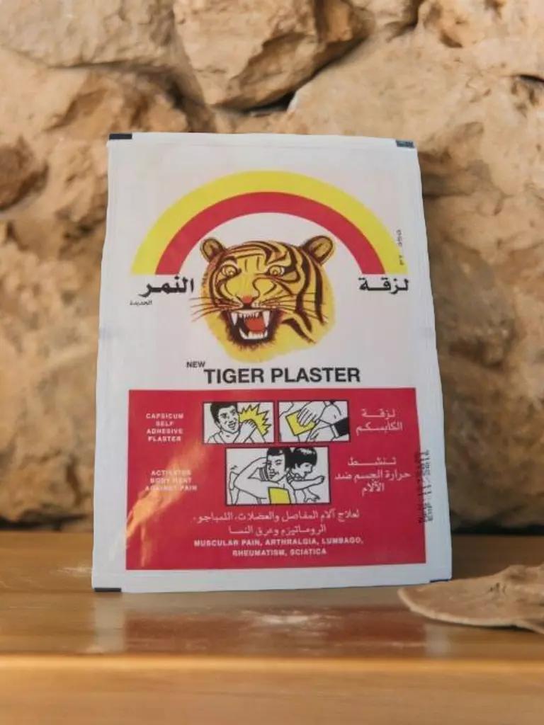 Tiger Plaster - 1 Patch