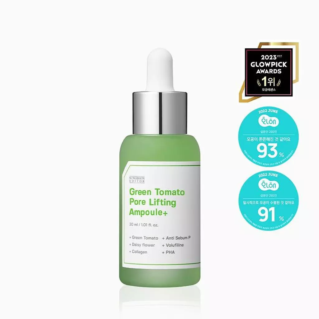 SUNGBOON EDITOR - Green Tomato Pore Lifting A 30mlmpoule+