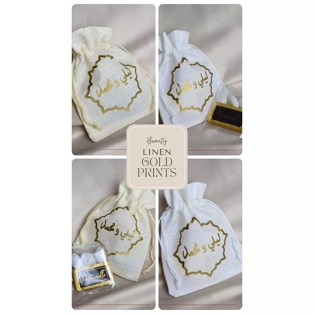 Baby Shower Linen Gold Prints Pouches 