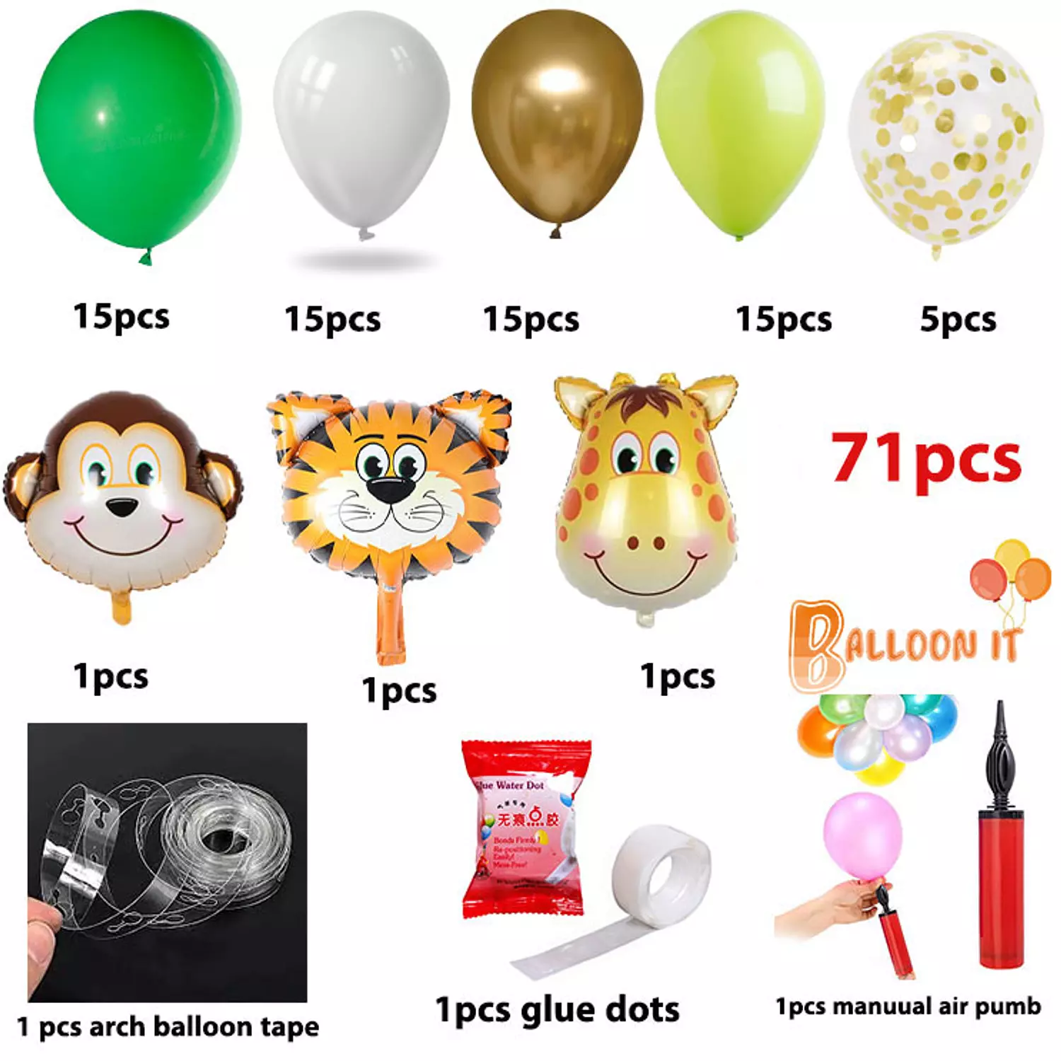 71pcs animals Balloons Garland 1