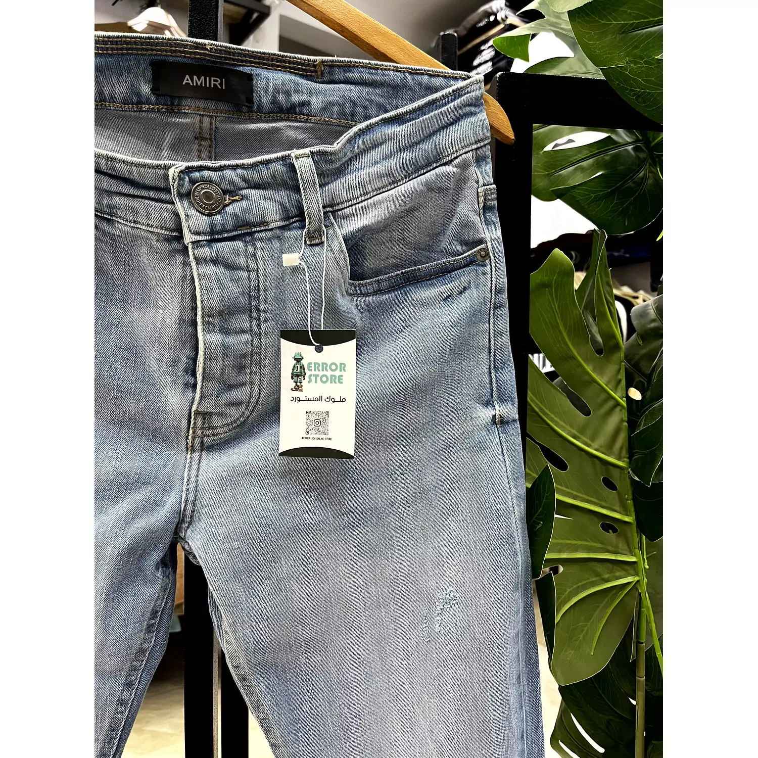 jeans amiri 04 2