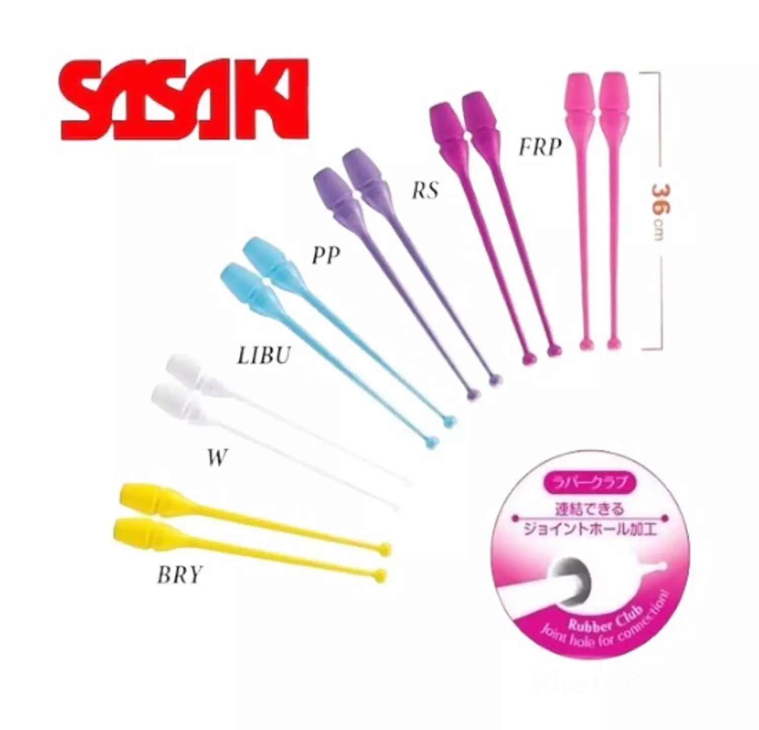 Sasaki - One-color Rubber Clubs | 36cm hover image