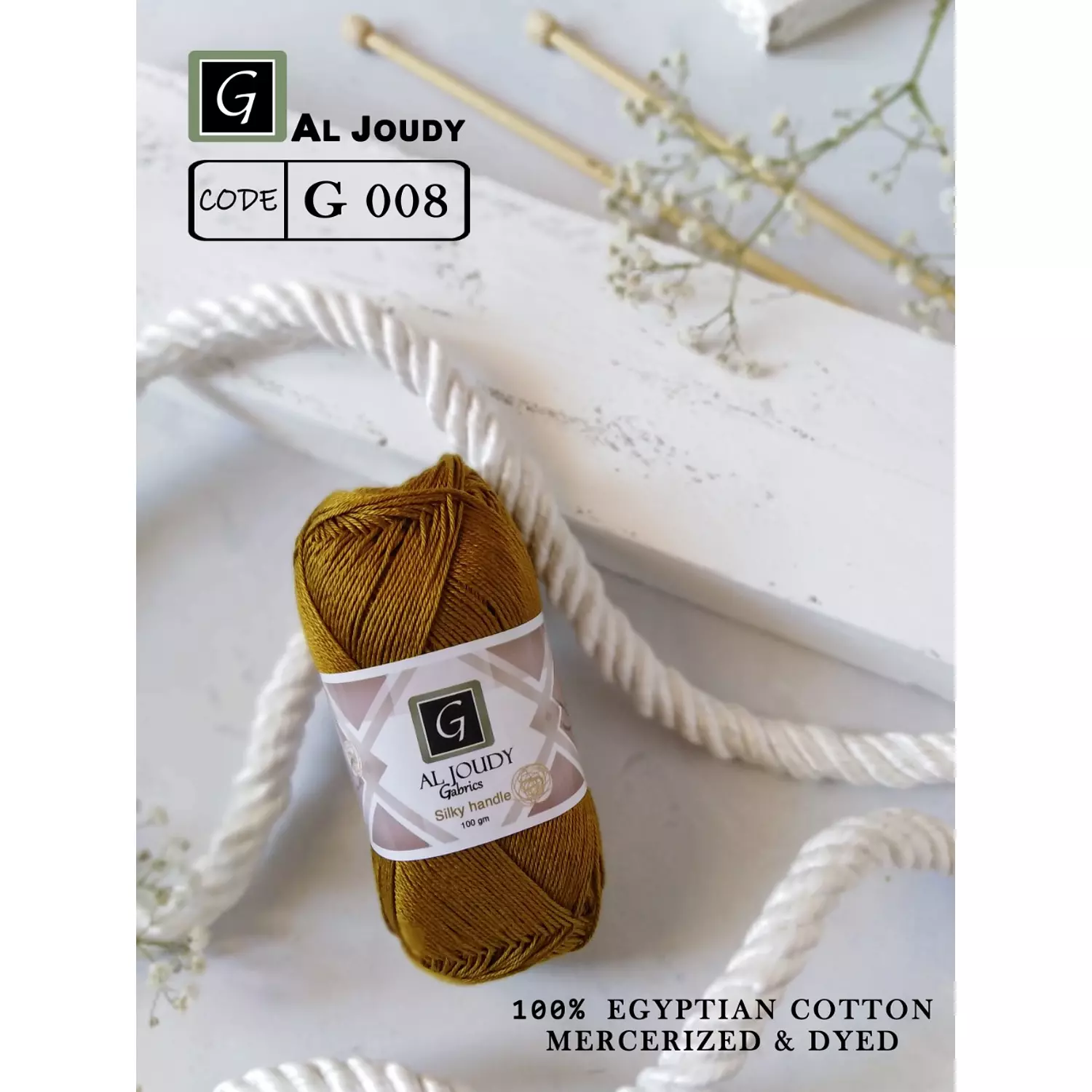 Crochet Cotton Yarn 51