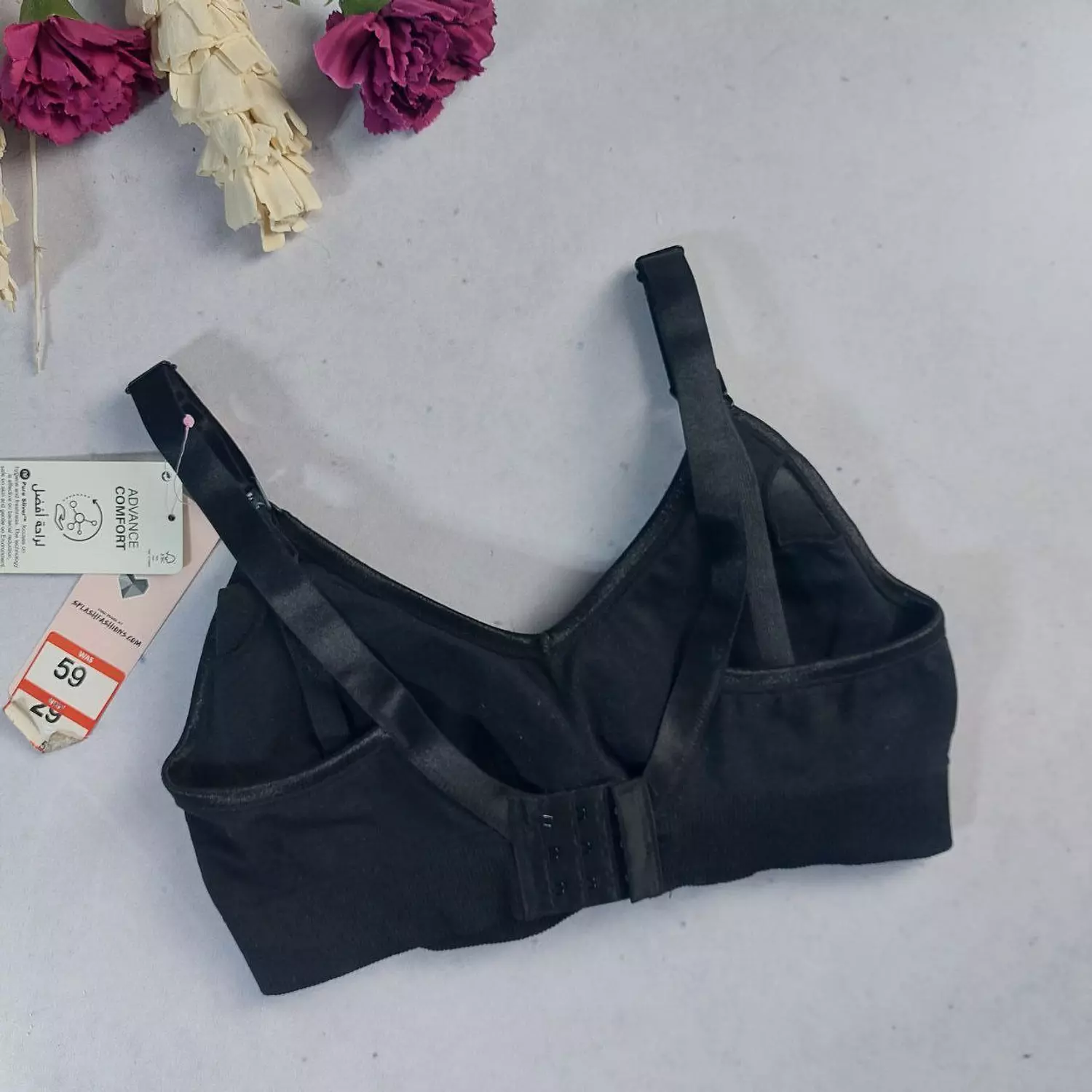 Padded unwired maternal bra from splash | Kiwi's Secret