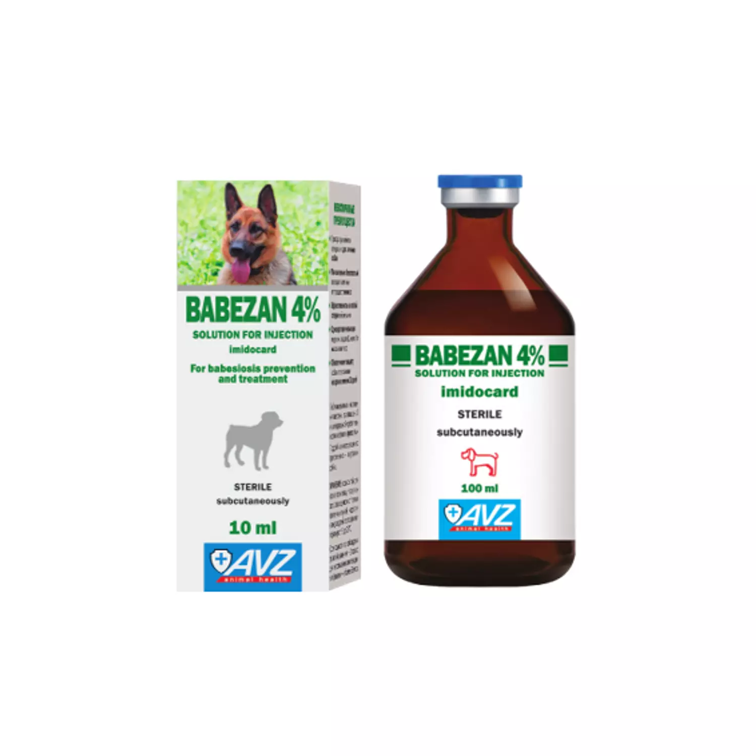 BABEZAN 4% SOLUTION FOR INJECTIONS hover image