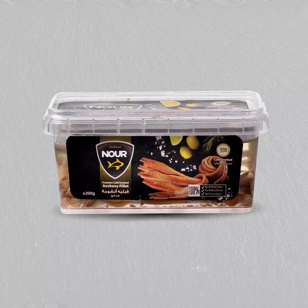 Premium Cold Smoked Anchovies Fillet (in Oil)