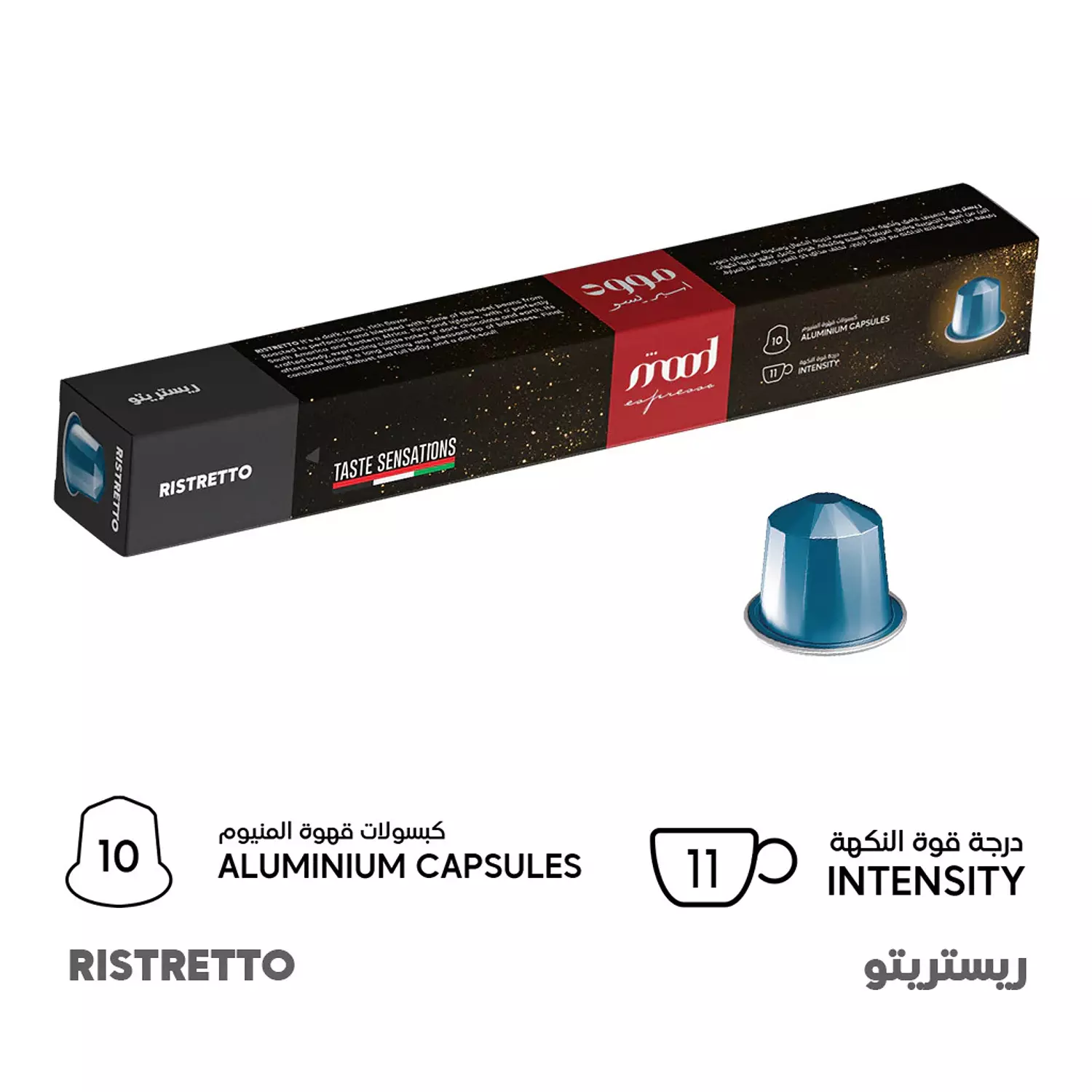 Mood Espresso Ristretto - Nespresso Compatible Aluminium Capsule, 10 Capsules hover image