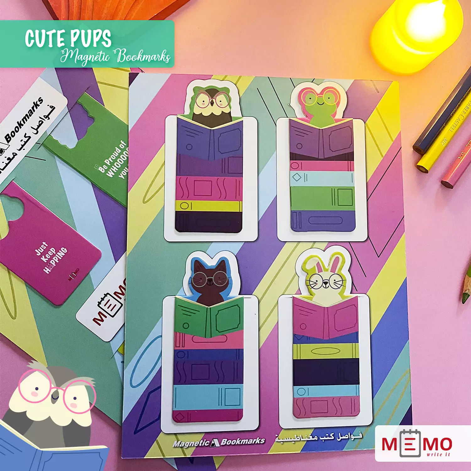Memo Cute Pups Magnetic Bookmarks (4 pcs) 11