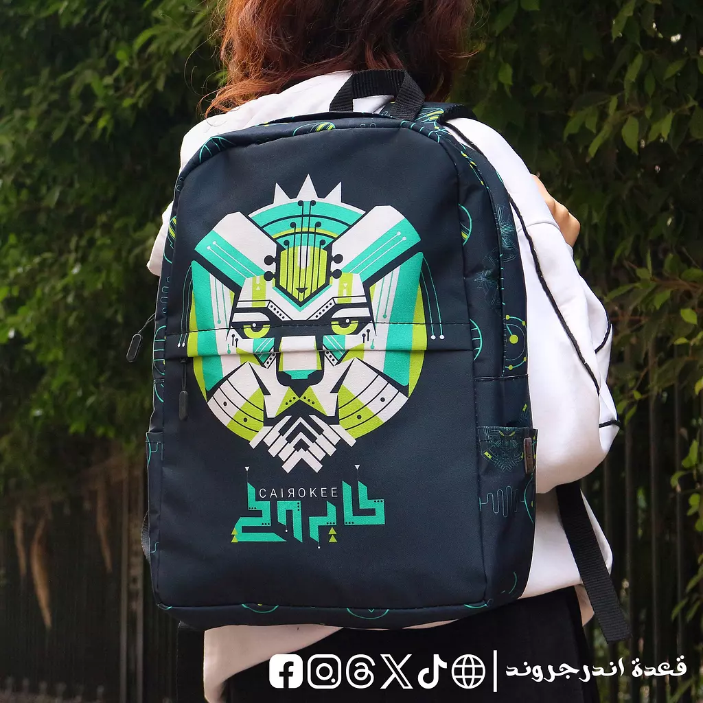 Cairo Kee Backpack 🎒