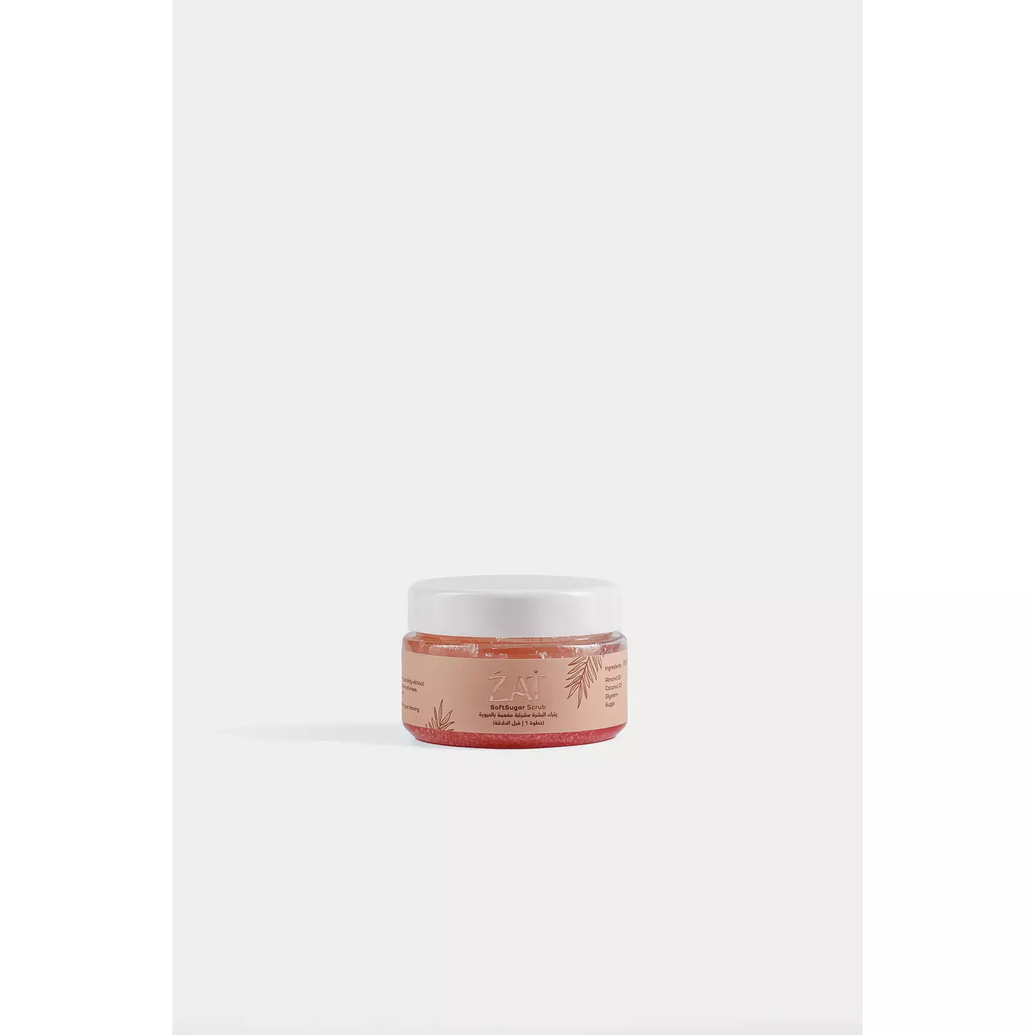 SoftSugar Scrub hover image