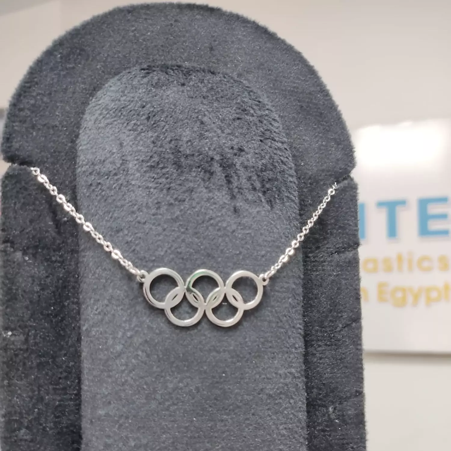 Necklace | Olympics | Medium | Silver hover image