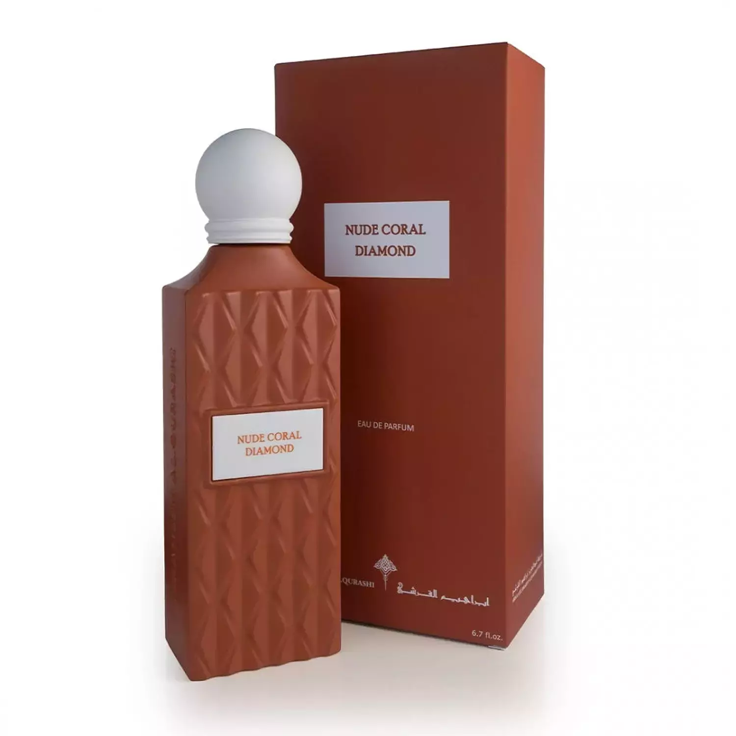 Nude coral diamond ibarhim elqurashi 200 ml hover image