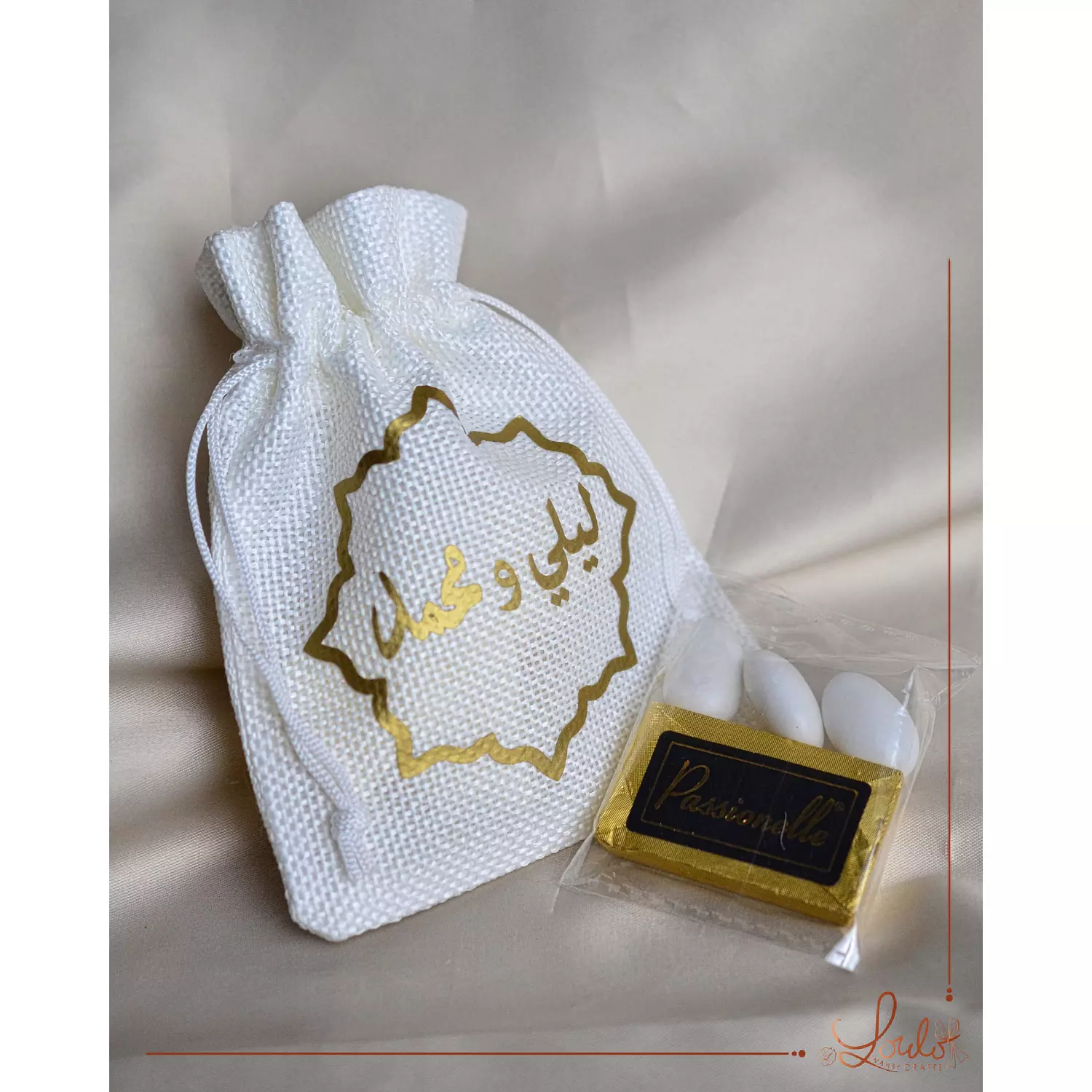 Baby Shower Linen Gold Prints Pouches  4