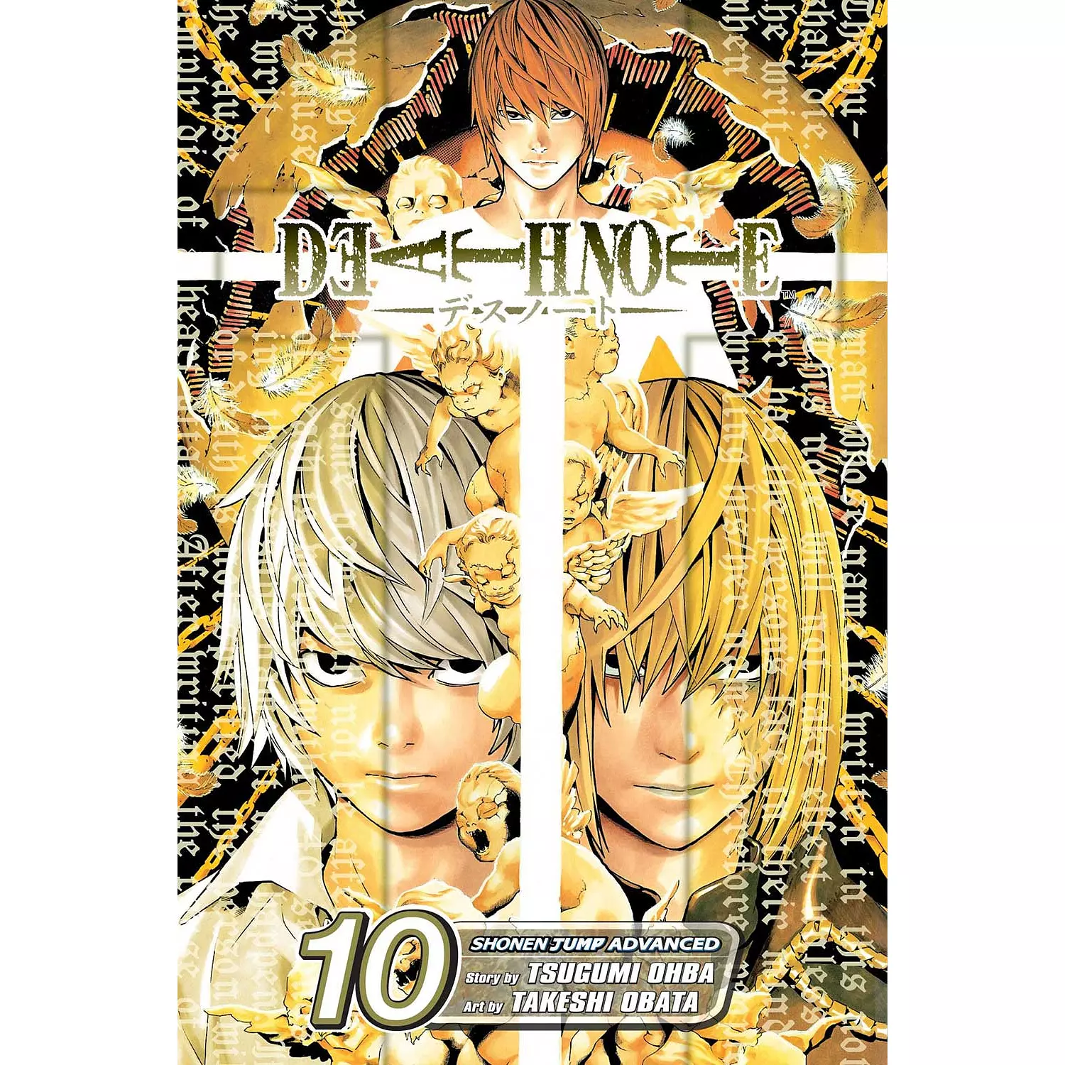 Death Note 10 hover image