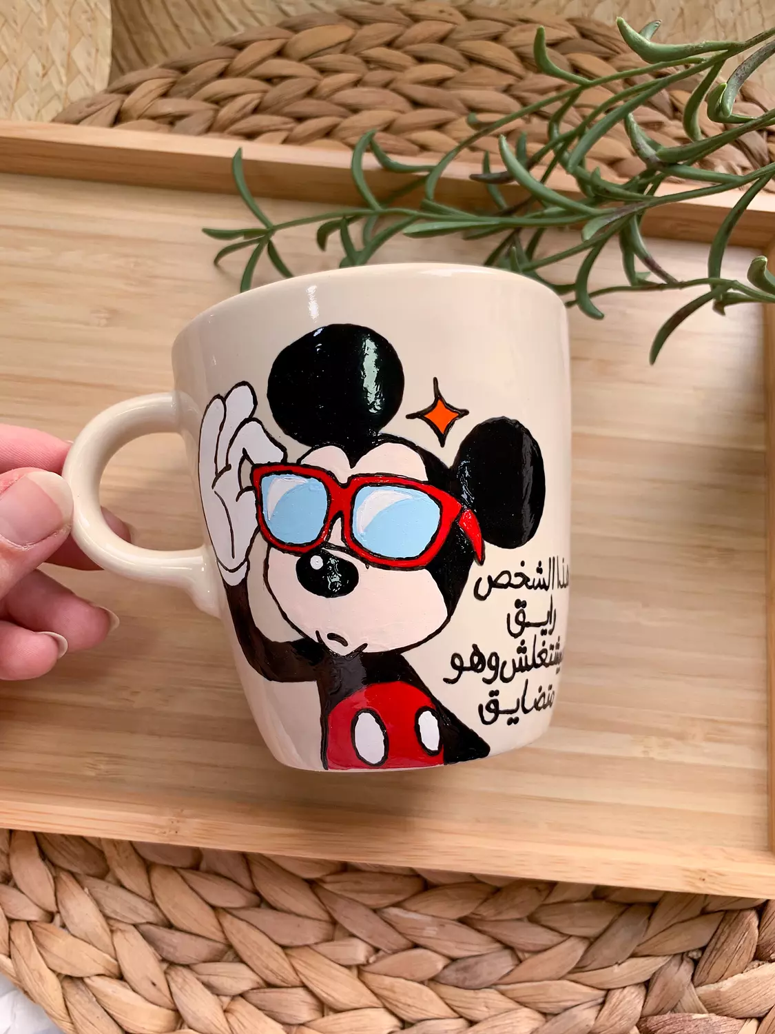 Mickey " هذا الشخص رايق " Mug ( By Order ) hover image