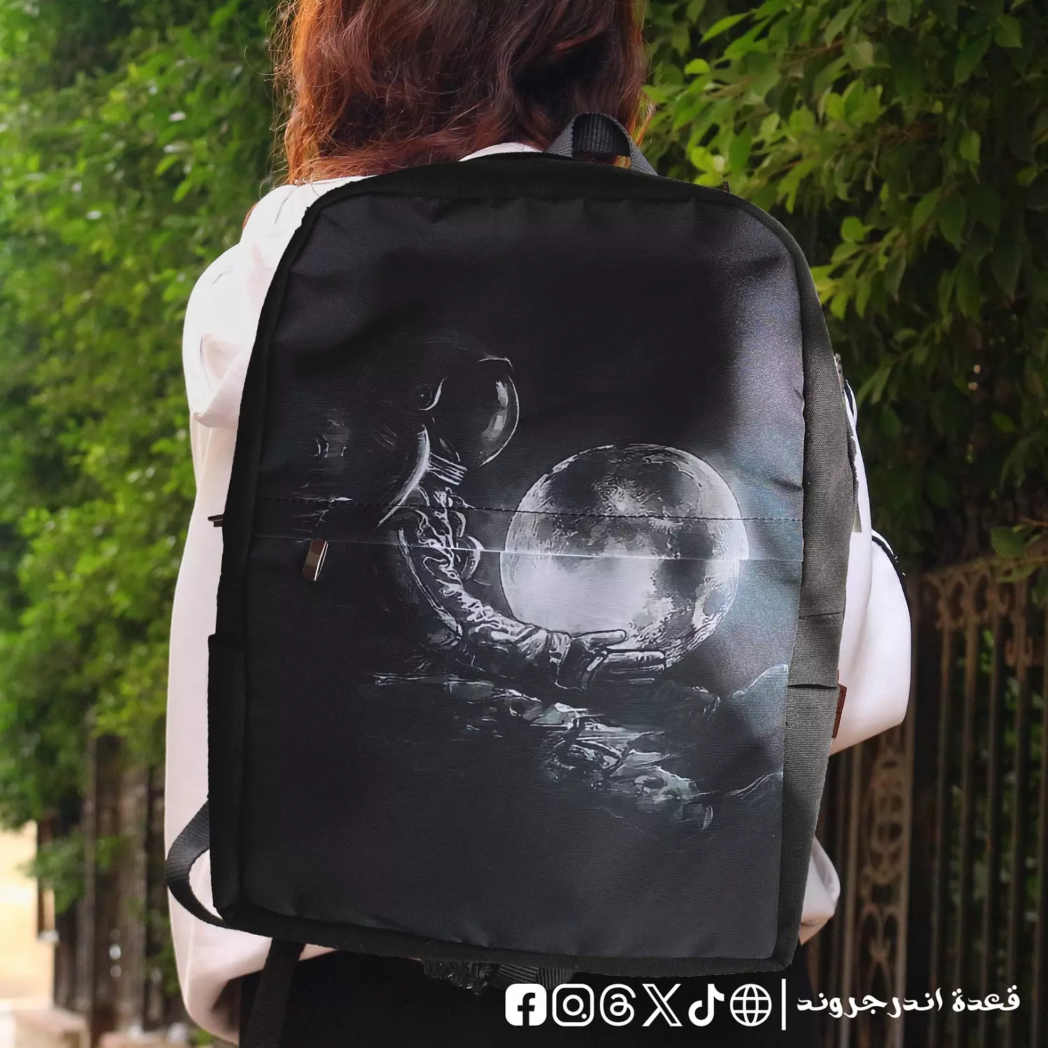 Astronaut with Moon 🌕 Backpack 🎒 hover image