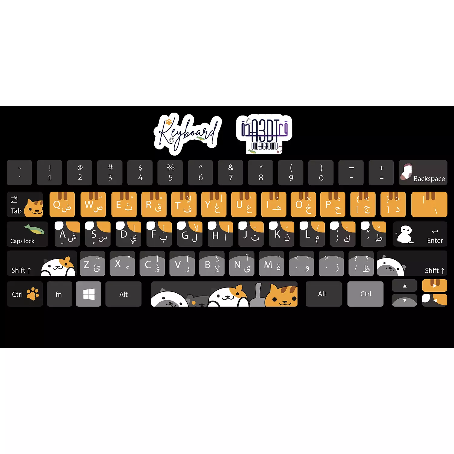 Black Cats keyboard sticker  1