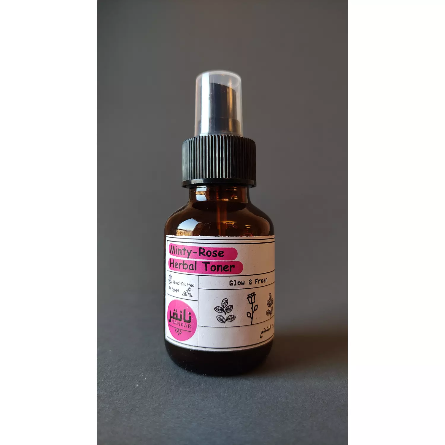 Minty Rose Herbal Toner hover image