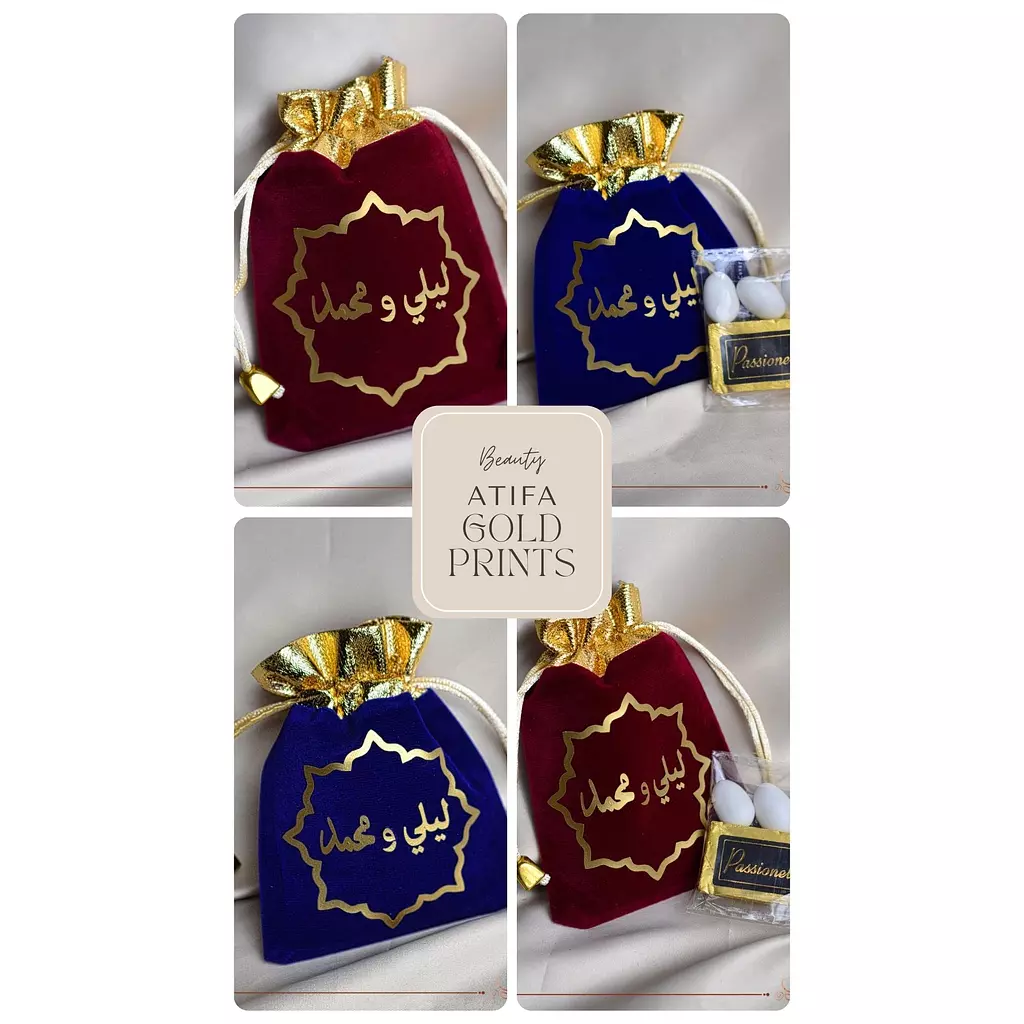 Wedding (Katbkitab) Atifa Gold Prints Pouches  