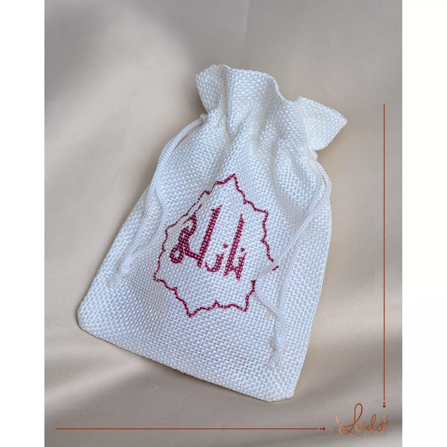 Baby Shower Silk-Screen Linen Pouches (Red-Velvet Prints) 2