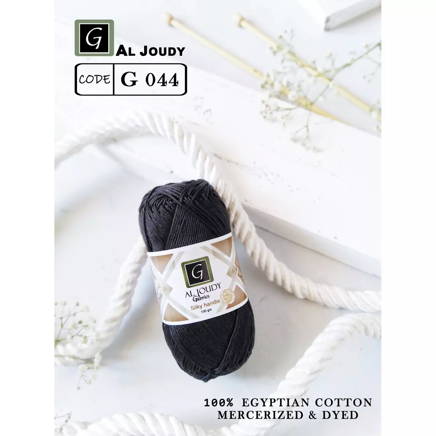 Crochet Cotton Yarn 21