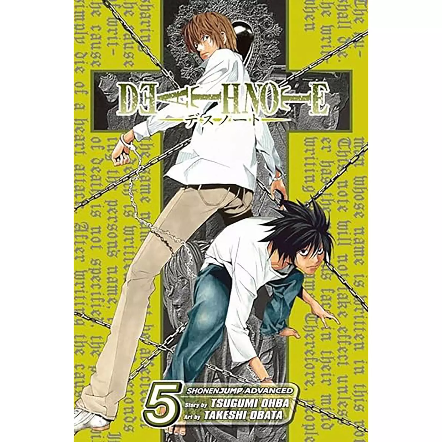 Death Note 5 hover image