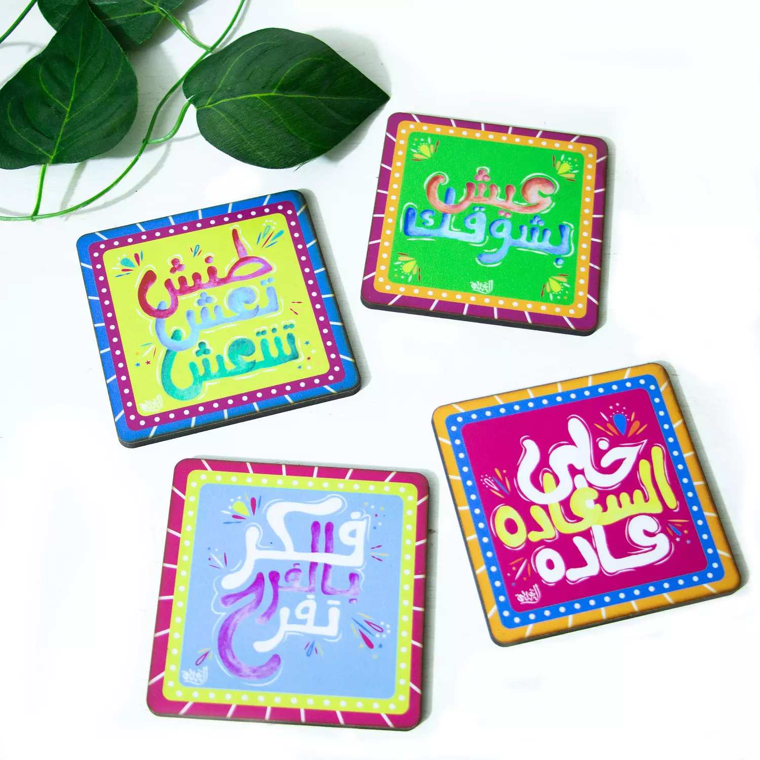 Calligraphy Colorful Coasters hover image