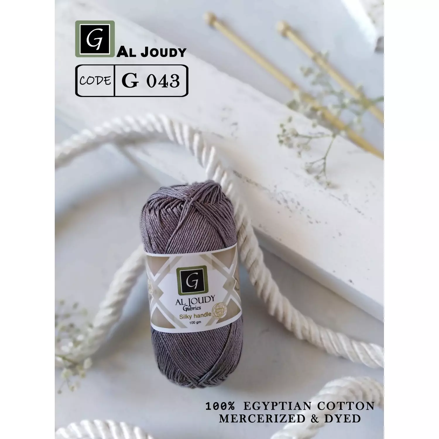 Crochet Cotton Yarn 20