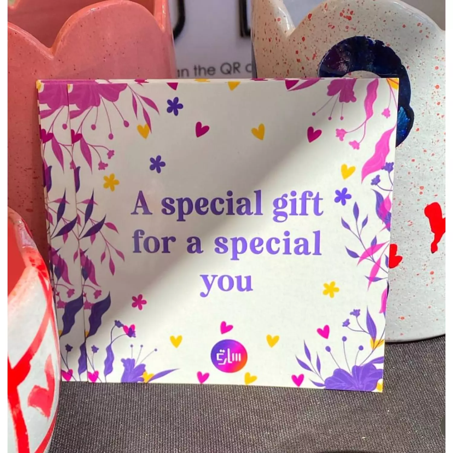 Special card gift 2