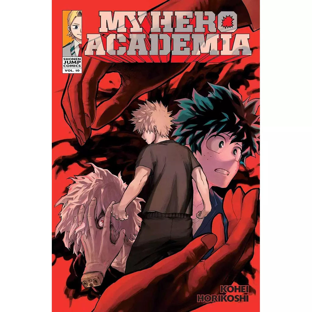 My Hero Academia, Vol. 10 (10)