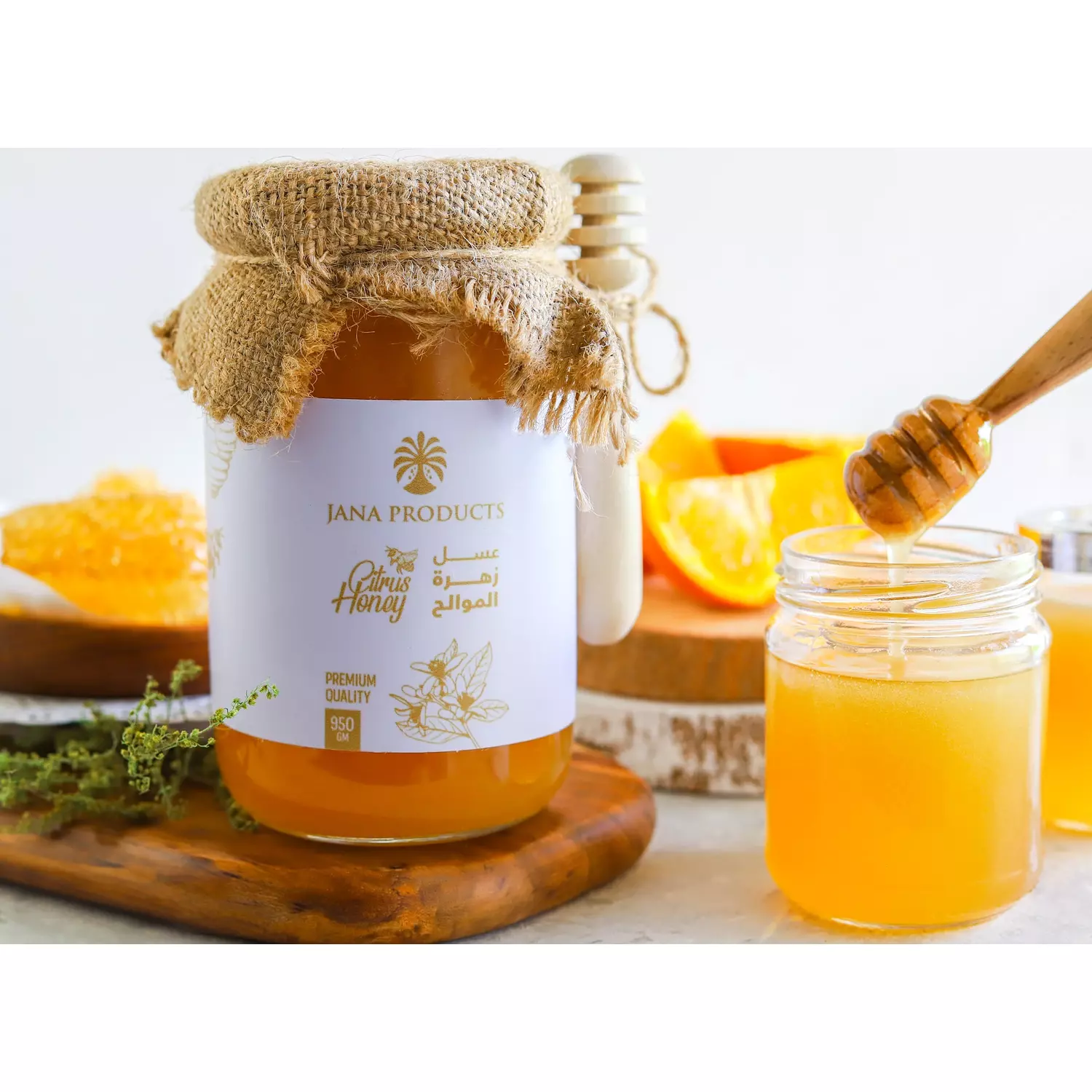 Citrus Honey - 900g  hover image