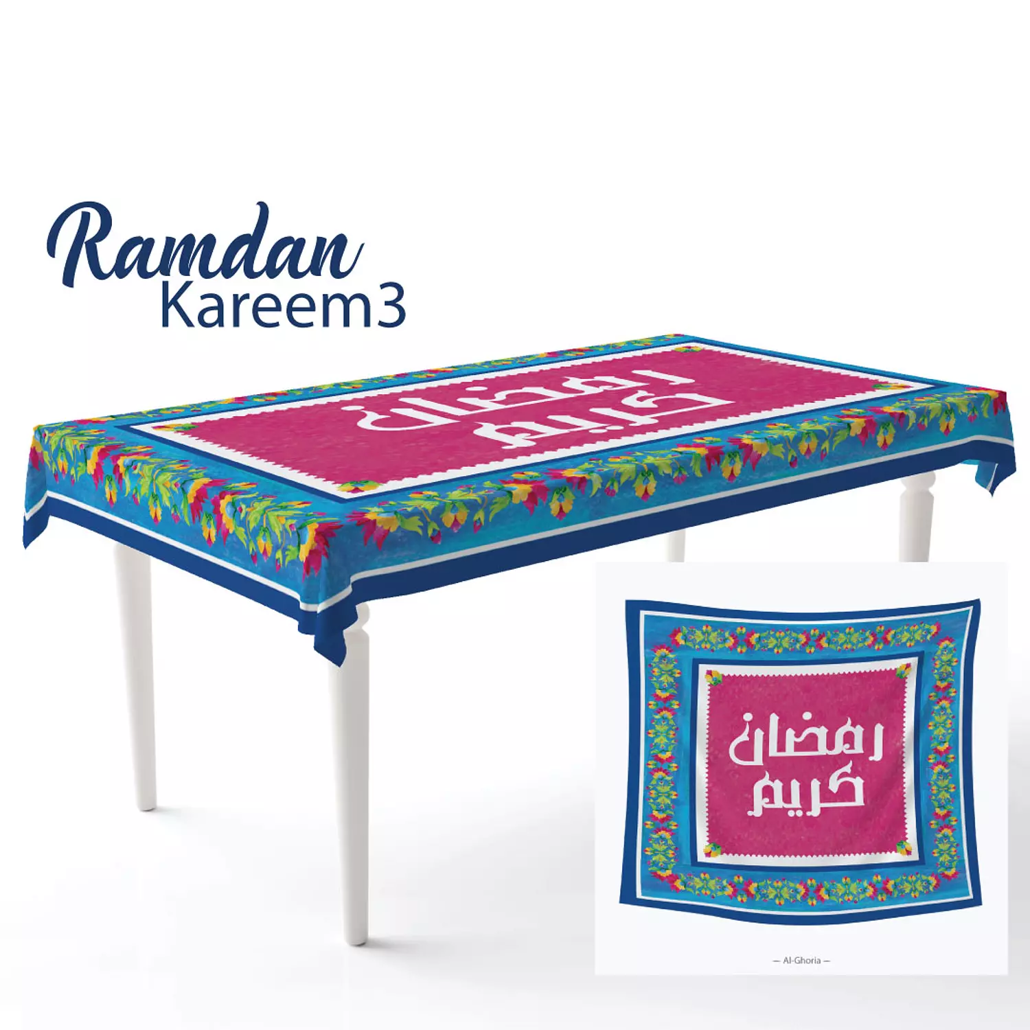 Ramadan Kareem3 Tablecloth  hover image