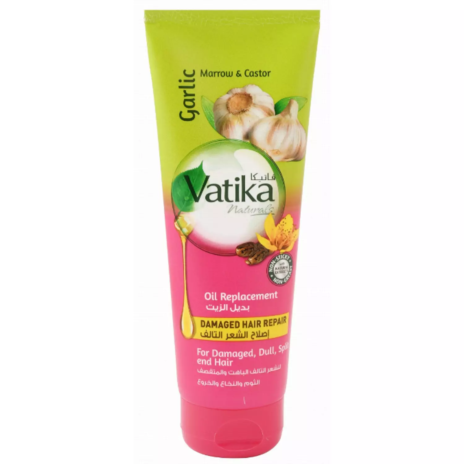 VATIKA OIL REPLACEMENT DAMAGED HAIR REPAIR 200 ML hover image