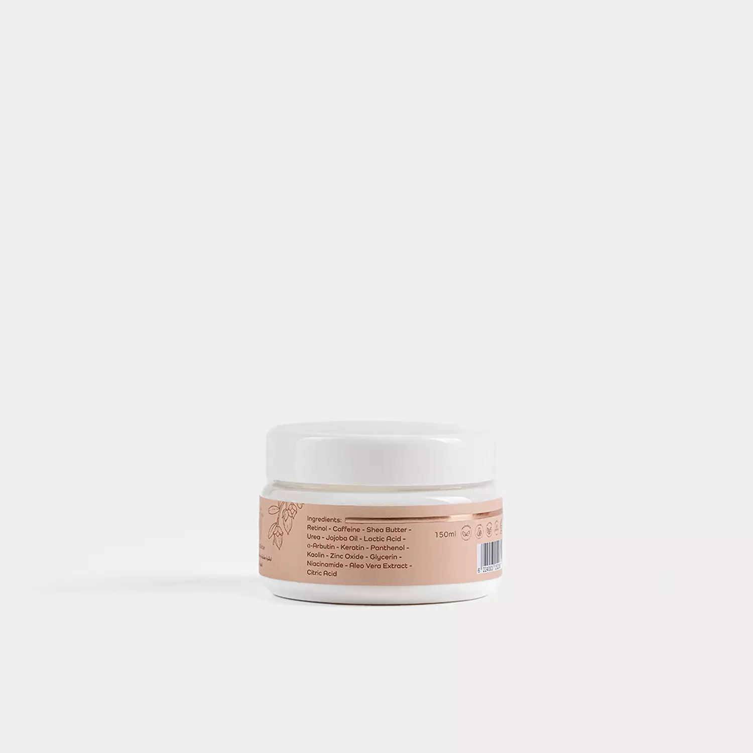 SoftSkin Body Butter 1