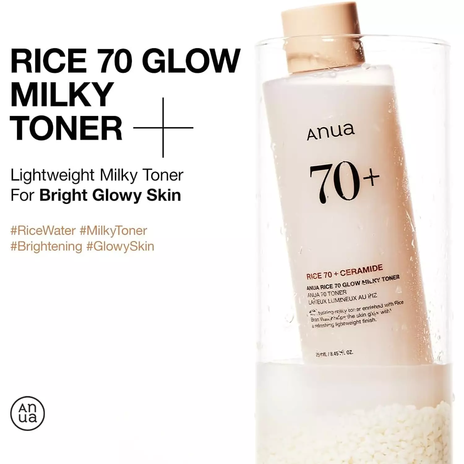 Anua Rice 70 Glow Milky Toner 250ml 1