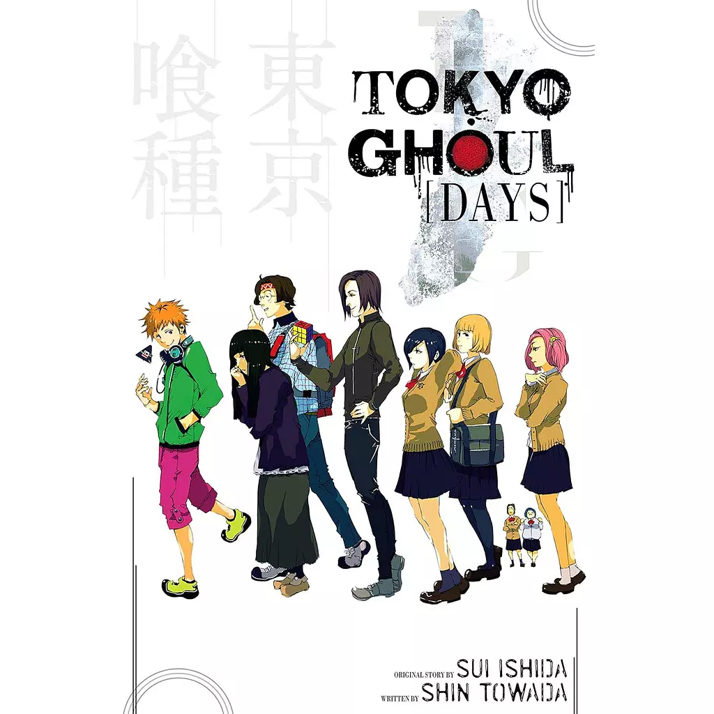 Tokyo Ghoul: Days 1 (light novel)